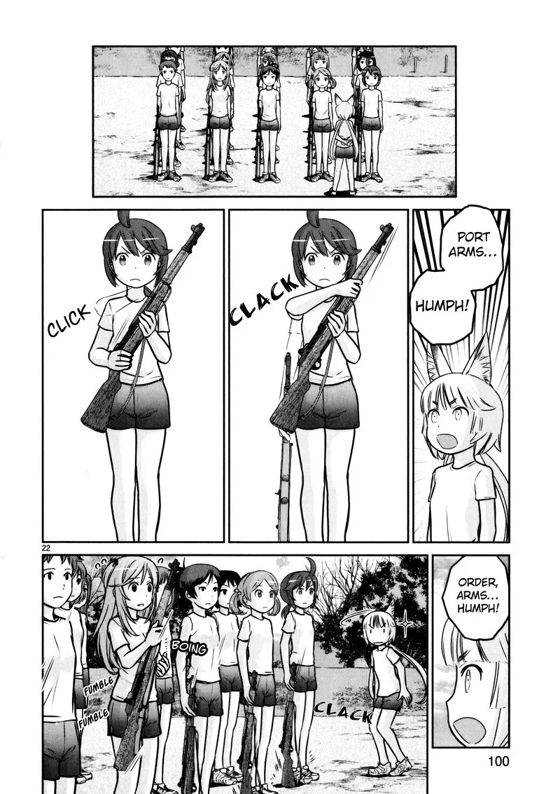 Houkago Assault Girls Chapter 11 page 21