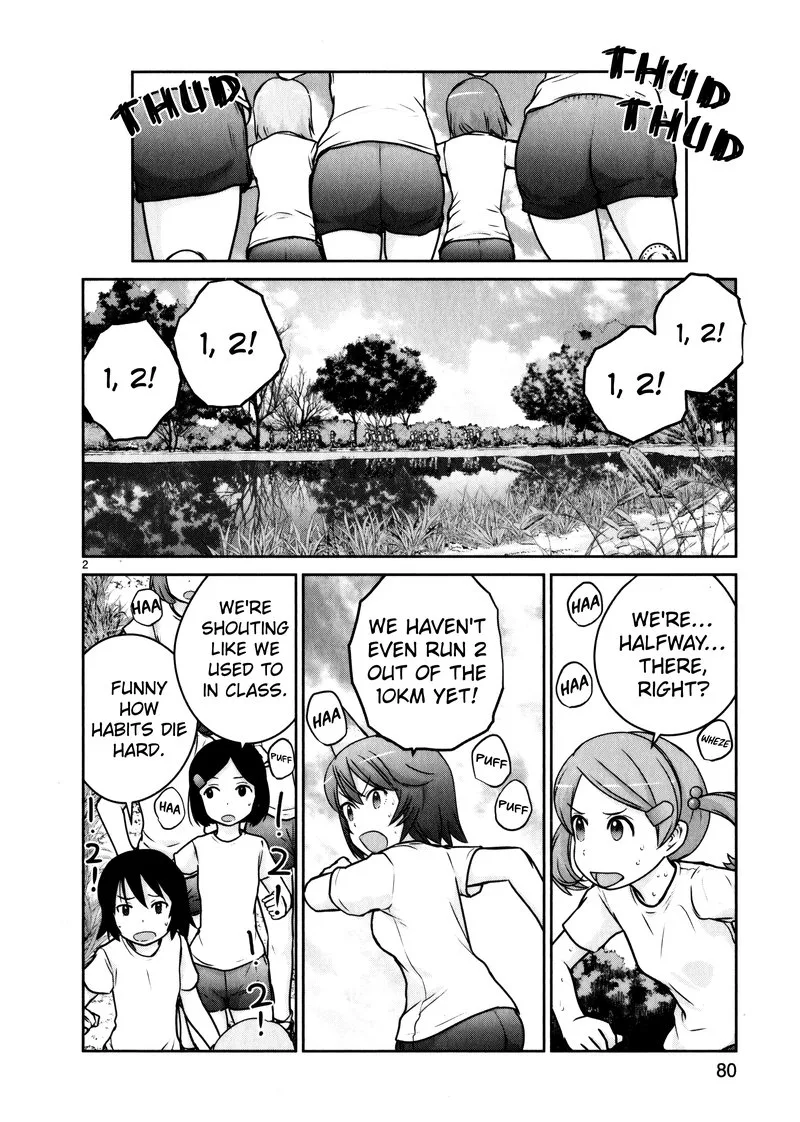 Houkago Assault Girls Chapter 11 page 2