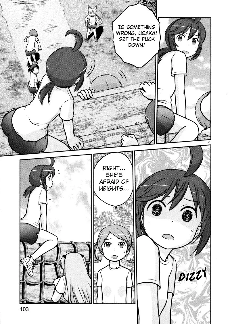 Houkago Assault Girls Chapter 11 page 24