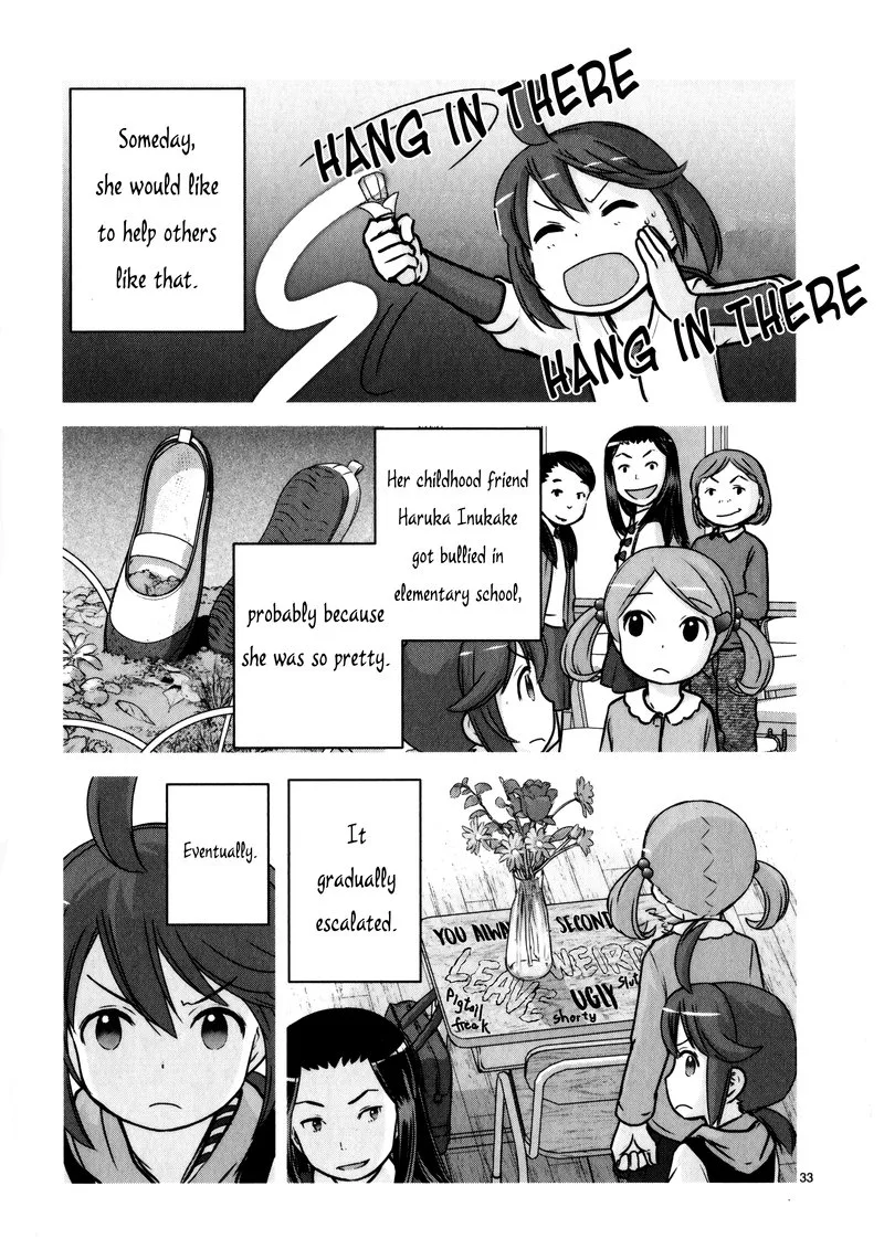 Houkago Assault Girls Chapter 11 page 32
