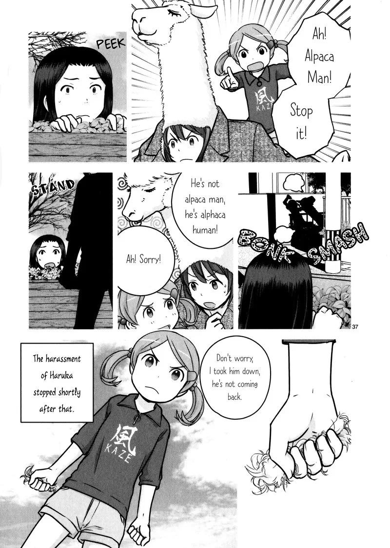 Houkago Assault Girls Chapter 11 page 36