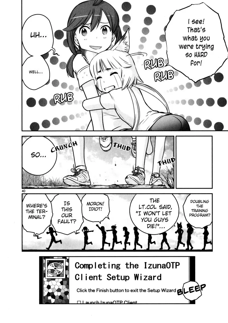 Houkago Assault Girls Chapter 11 page 39