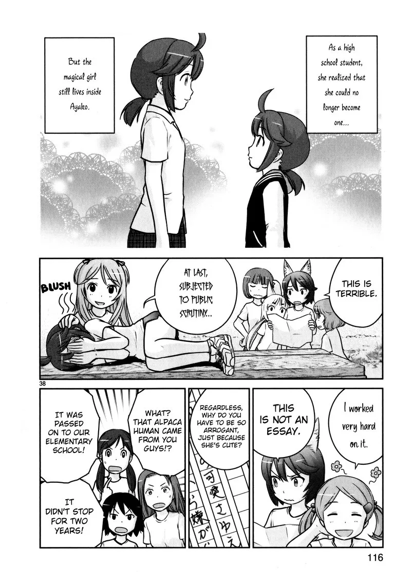 Houkago Assault Girls Chapter 11 page 37