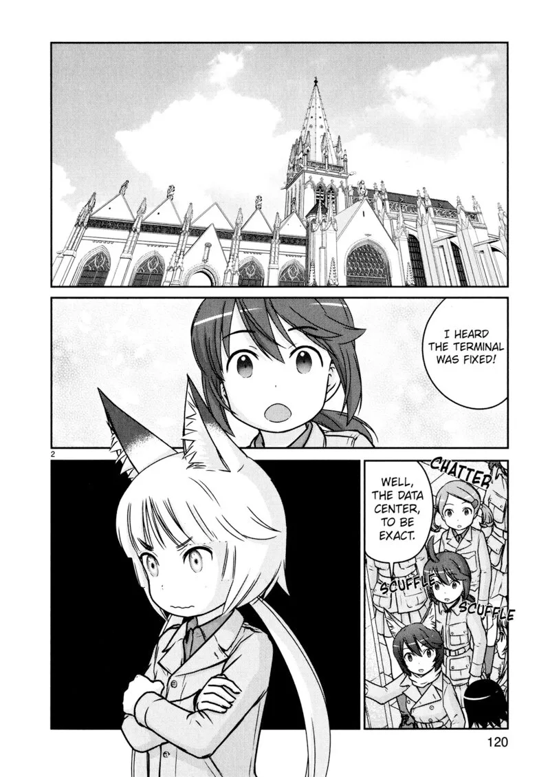 Houkago Assault Girls Chapter 12 page 2