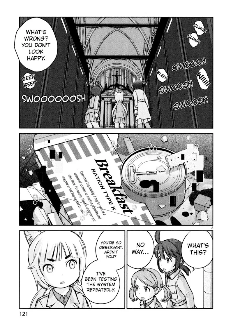 Houkago Assault Girls Chapter 12 page 3