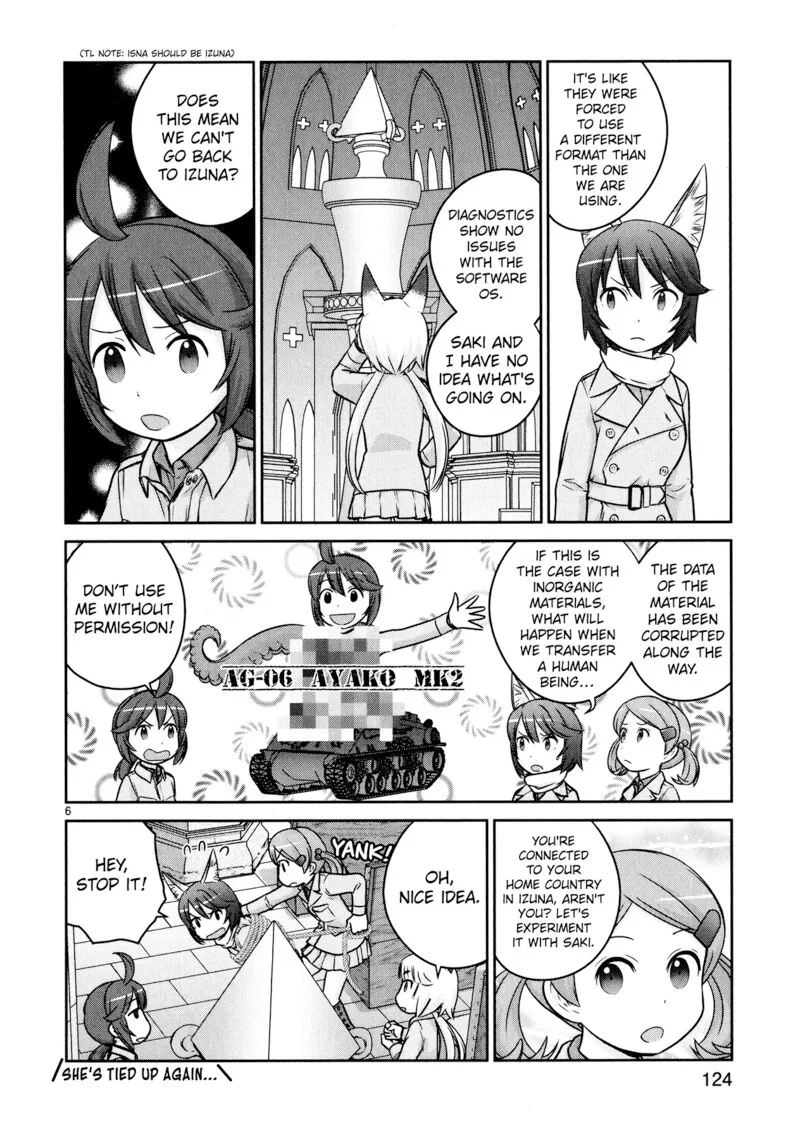 Houkago Assault Girls Chapter 12 page 6
