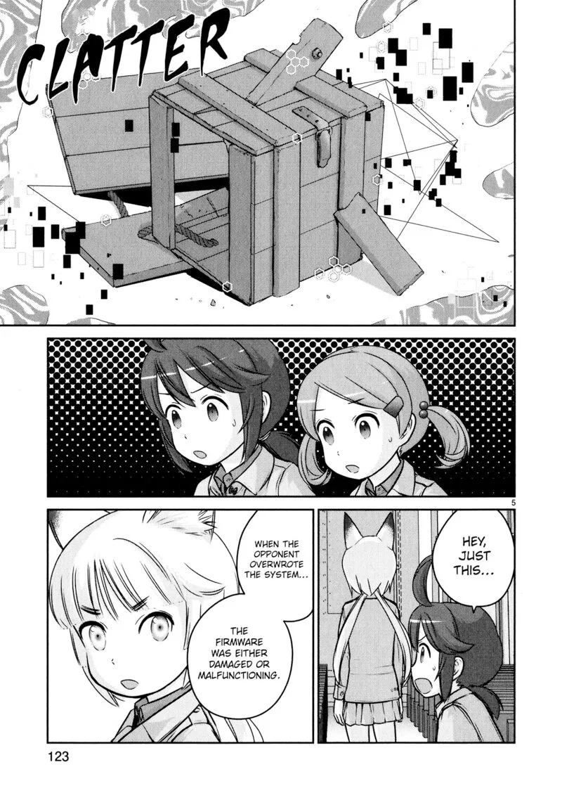 Houkago Assault Girls Chapter 12 page 5