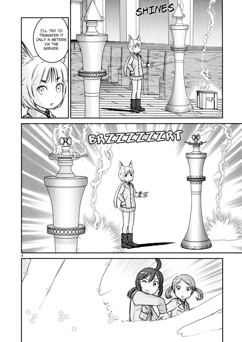 Houkago Assault Girls Chapter 12 page 4