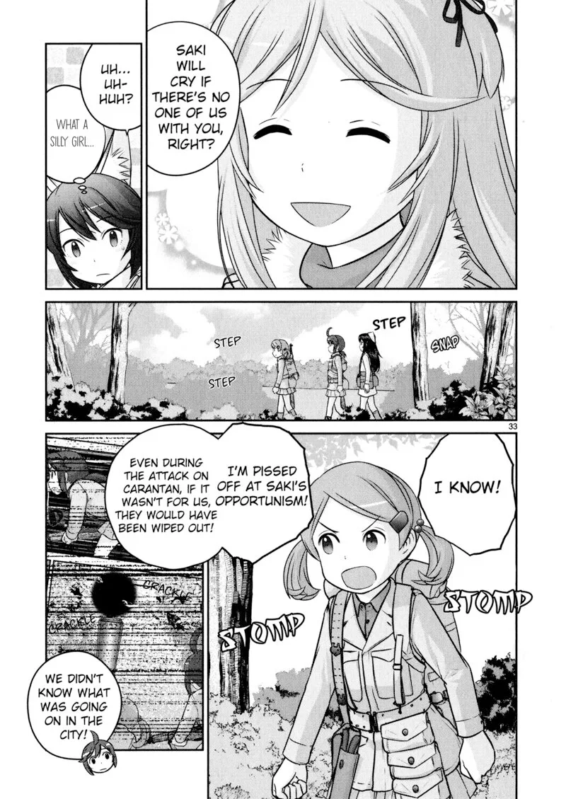Houkago Assault Girls Chapter 12 page 33