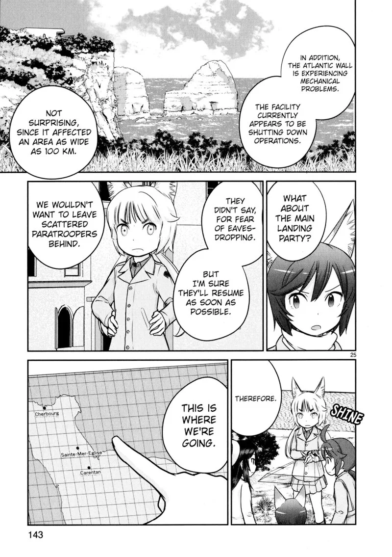 Houkago Assault Girls Chapter 12 page 25