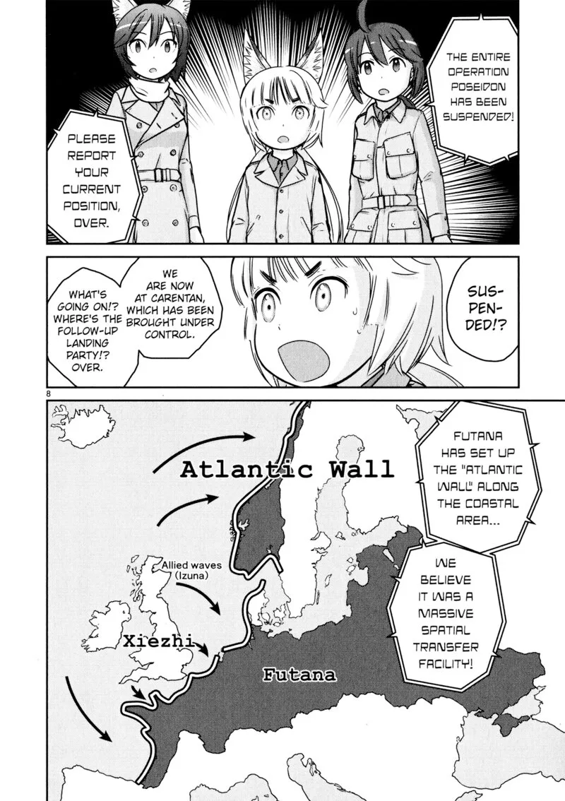 Houkago Assault Girls Chapter 12 page 8