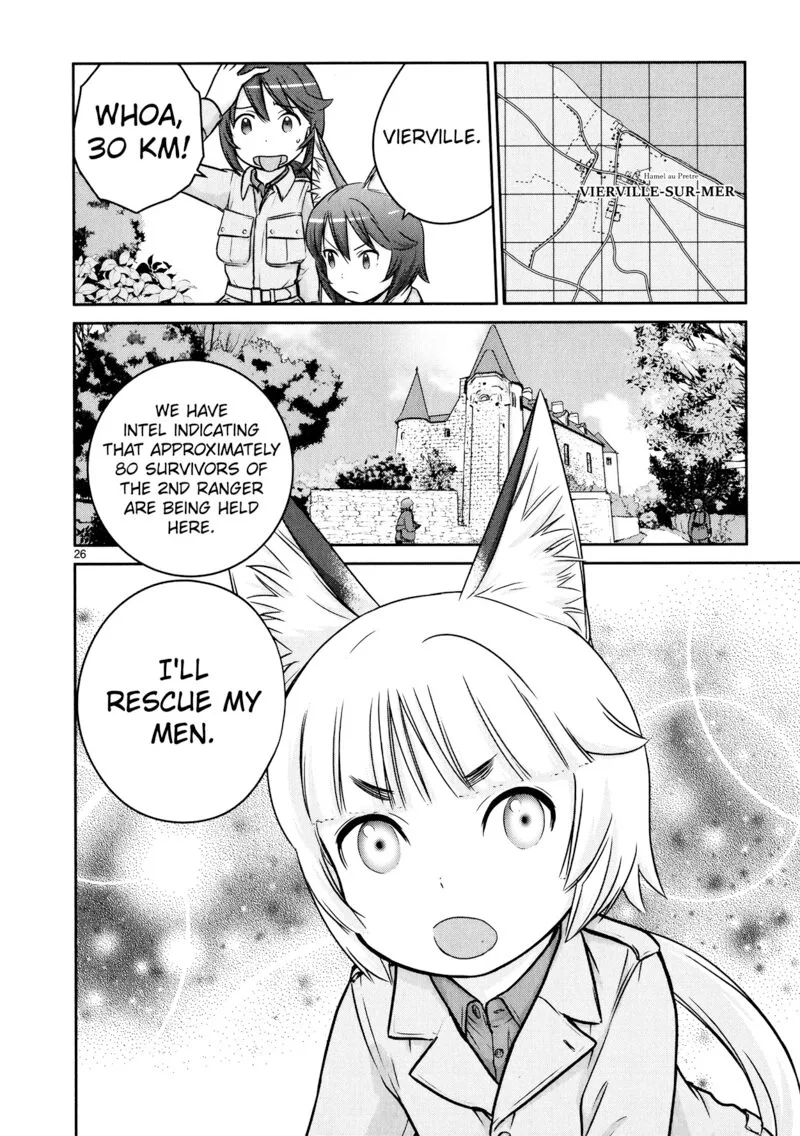 Houkago Assault Girls Chapter 12 page 26