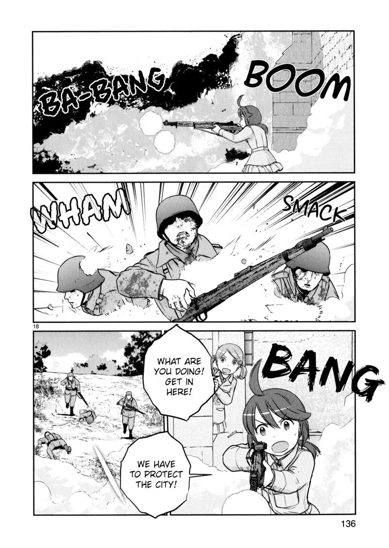 Houkago Assault Girls Chapter 12 page 18