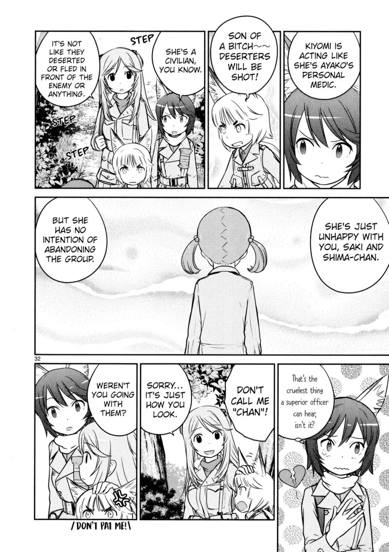 Houkago Assault Girls Chapter 12 page 32