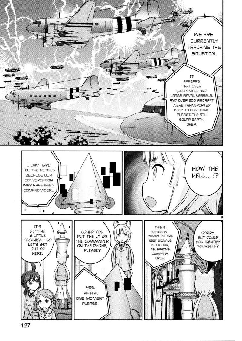 Houkago Assault Girls Chapter 12 page 9