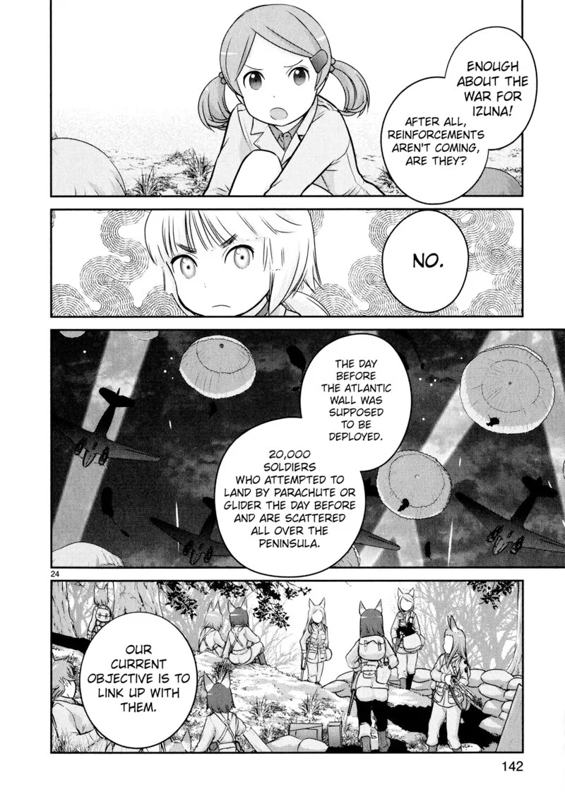 Houkago Assault Girls Chapter 12 page 24