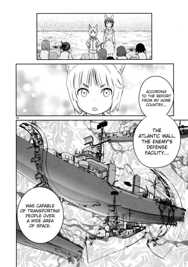 Houkago Assault Girls Chapter 12 page 22