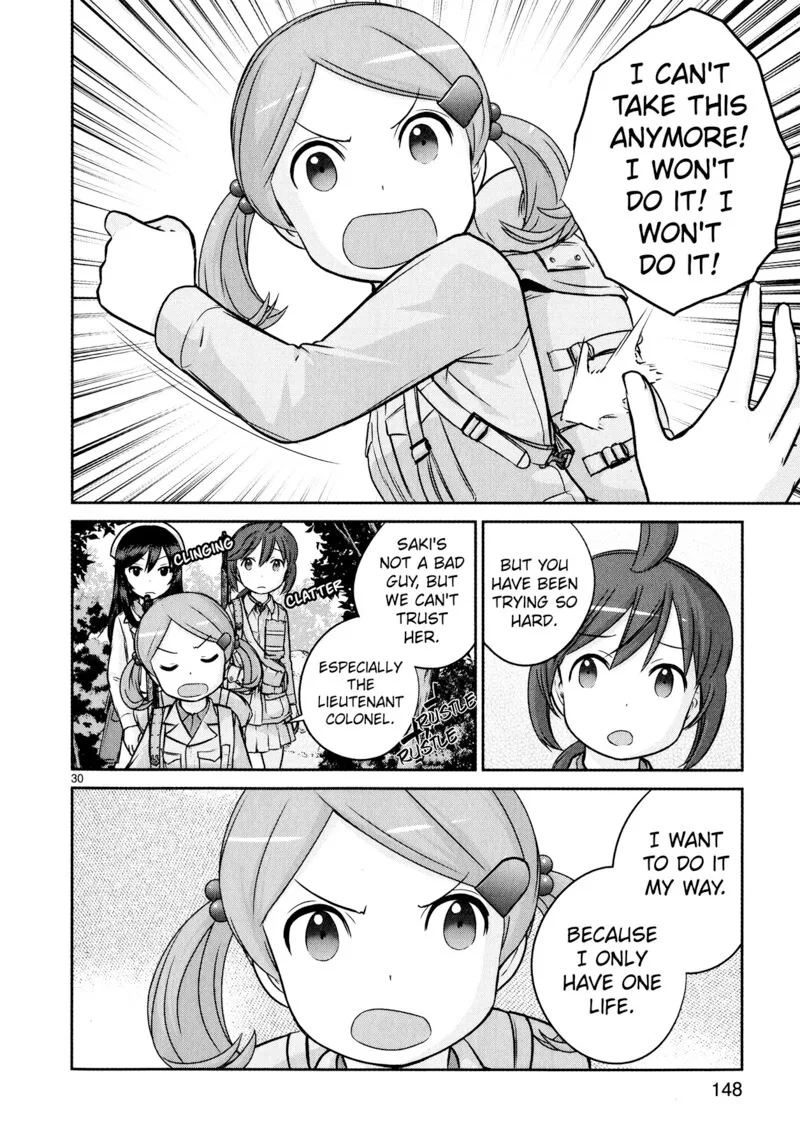 Houkago Assault Girls Chapter 12 page 30