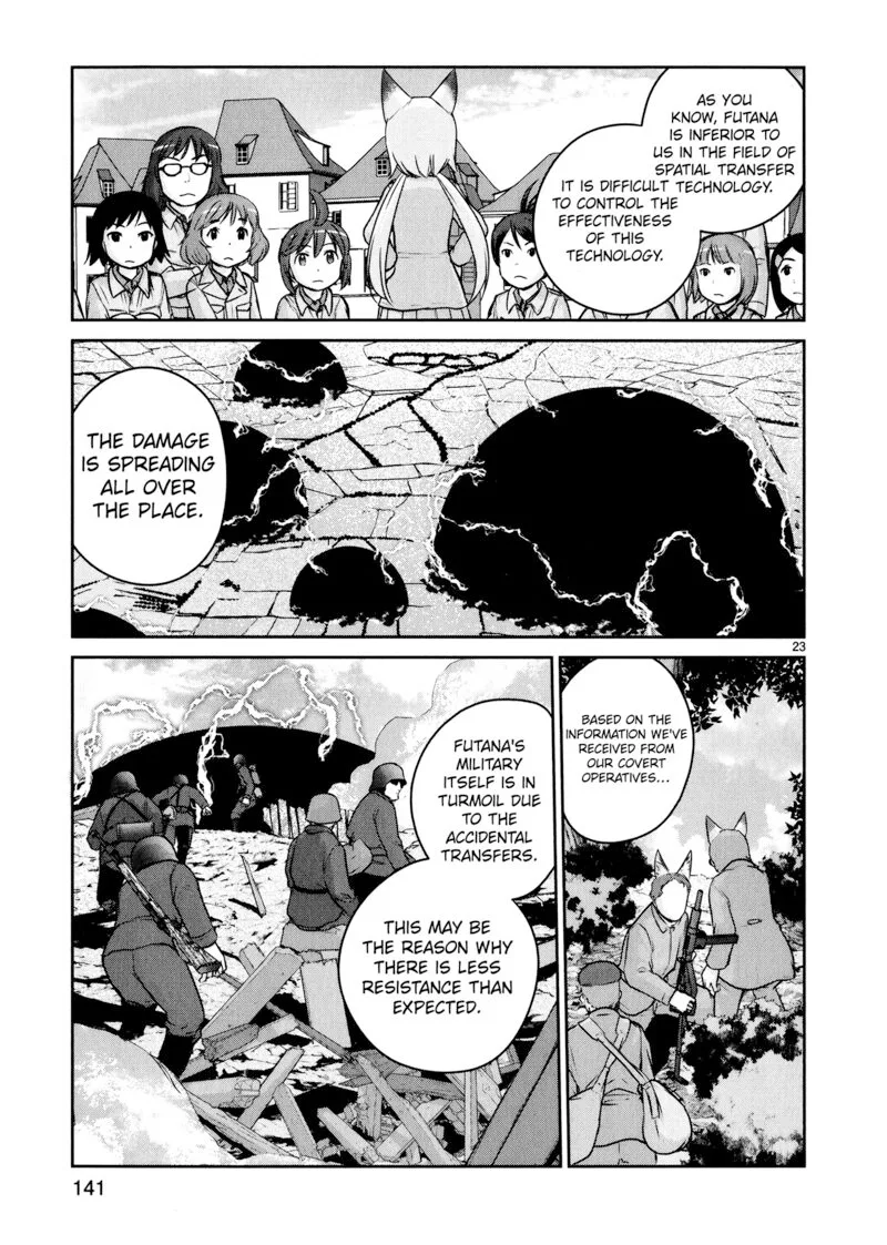 Houkago Assault Girls Chapter 12 page 23