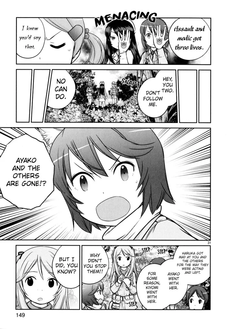 Houkago Assault Girls Chapter 12 page 31
