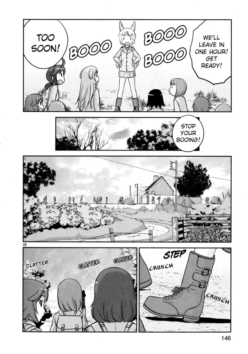 Houkago Assault Girls Chapter 12 page 28