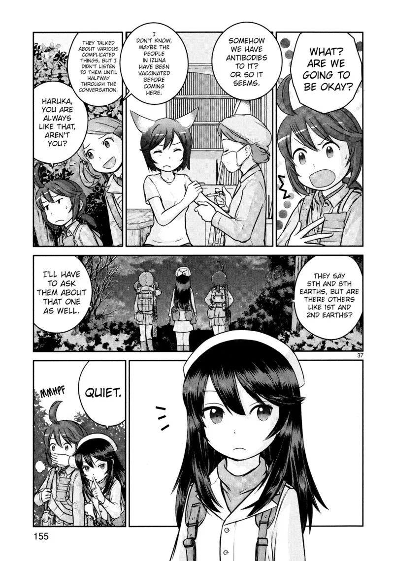 Houkago Assault Girls Chapter 12 page 37