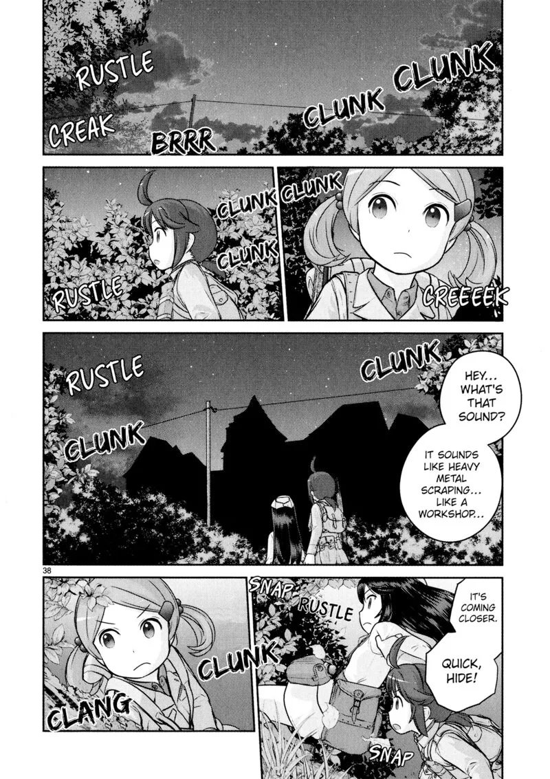 Houkago Assault Girls Chapter 12 page 38