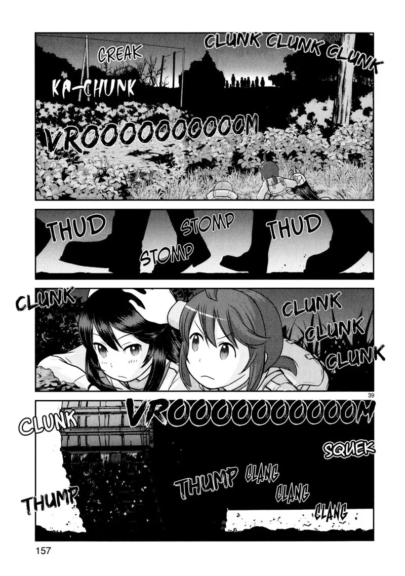 Houkago Assault Girls Chapter 12 page 39