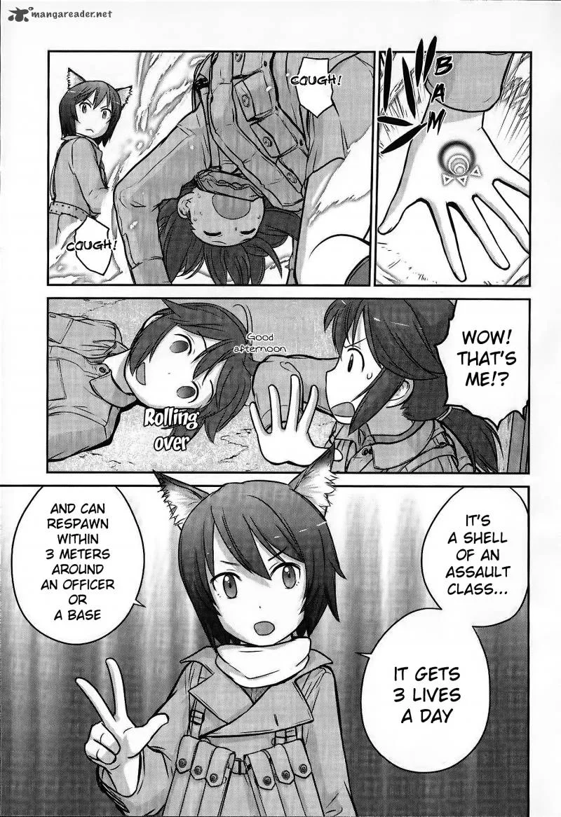 Houkago Assault Girls Chapter 2 page 2