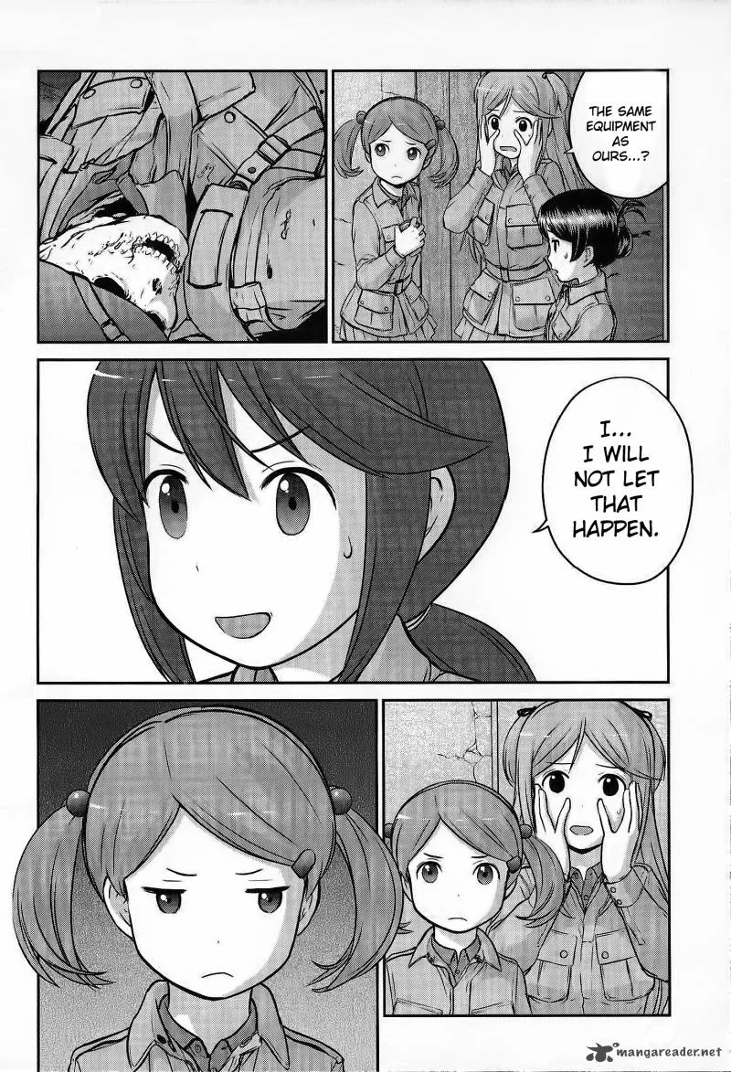 Houkago Assault Girls Chapter 2 page 7