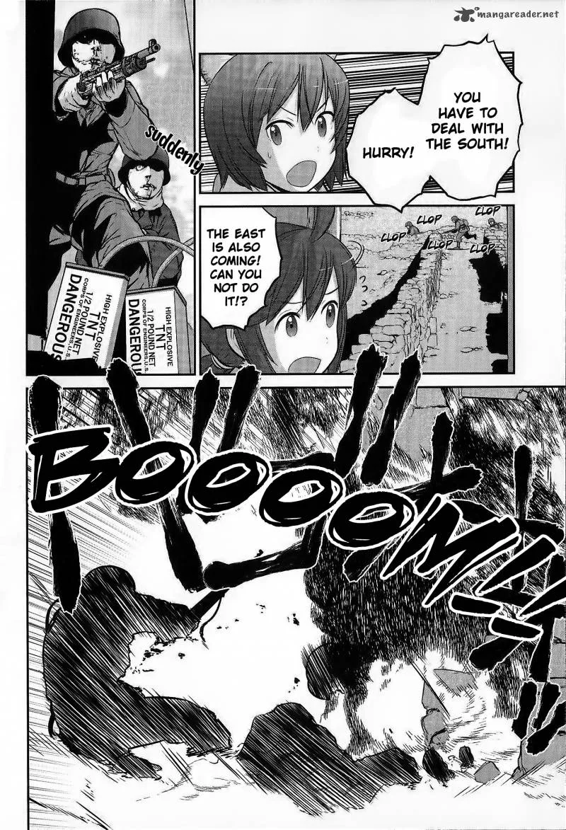 Houkago Assault Girls Chapter 2 page 23