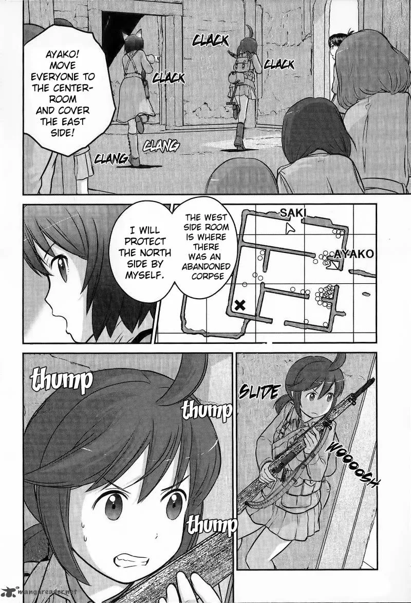 Houkago Assault Girls Chapter 2 page 19