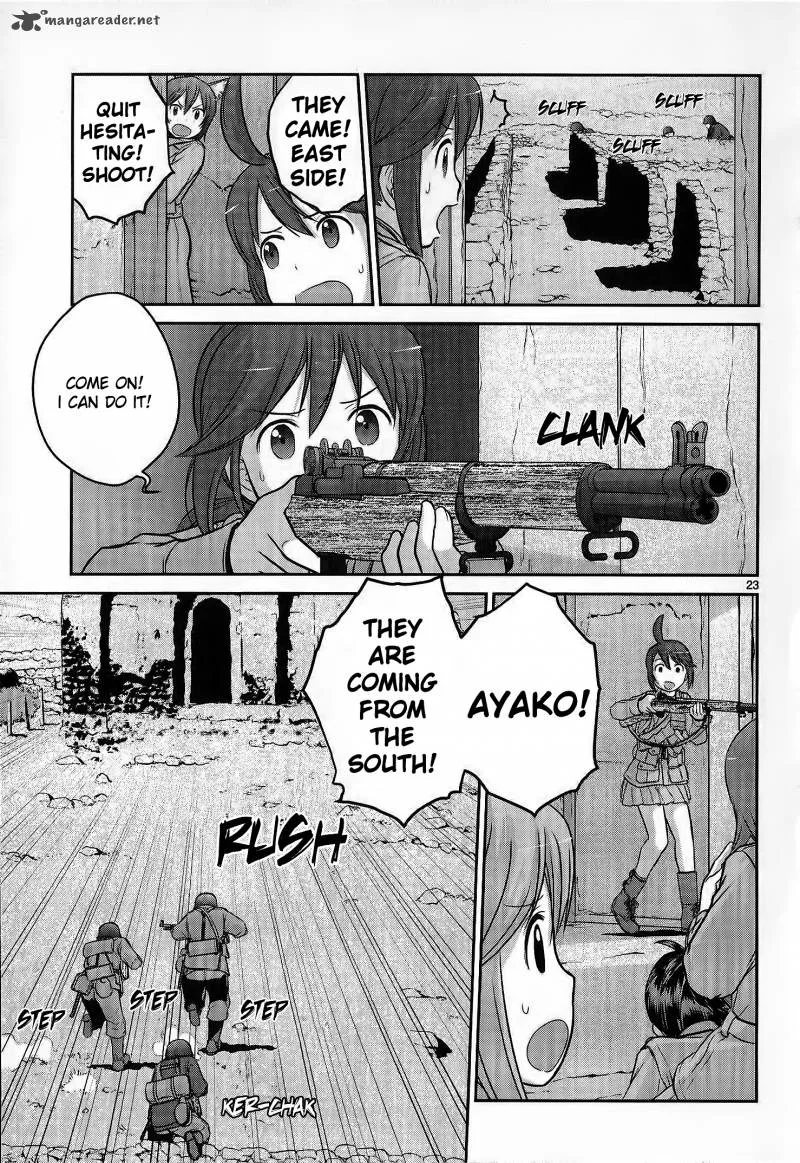 Houkago Assault Girls Chapter 2 page 22