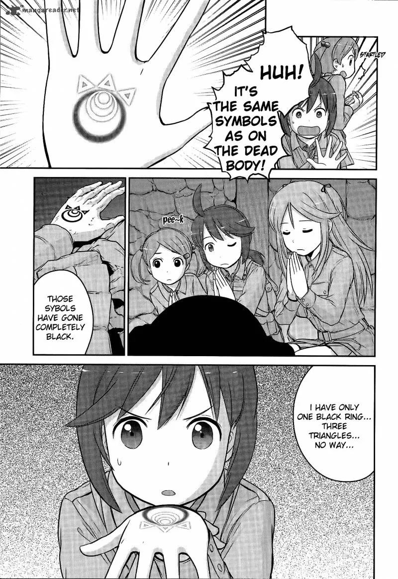 Houkago Assault Girls Chapter 2 page 8