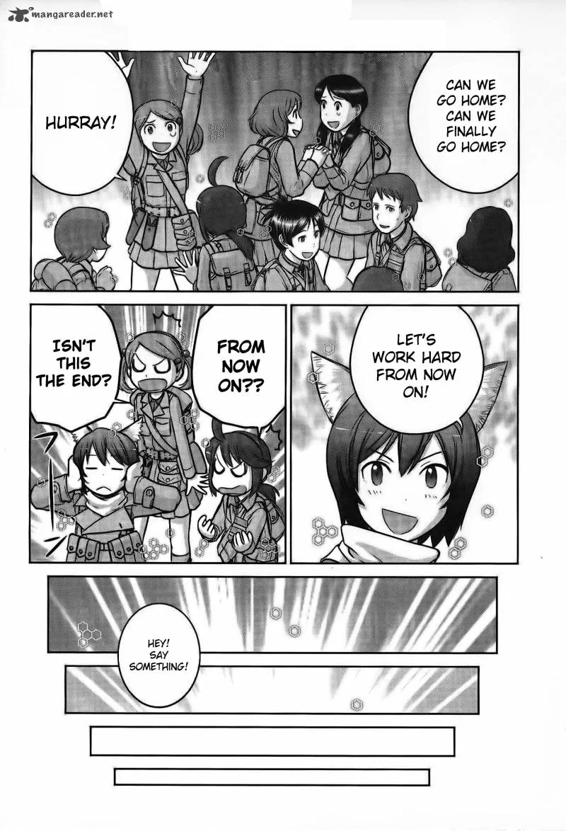 Houkago Assault Girls Chapter 2 page 32