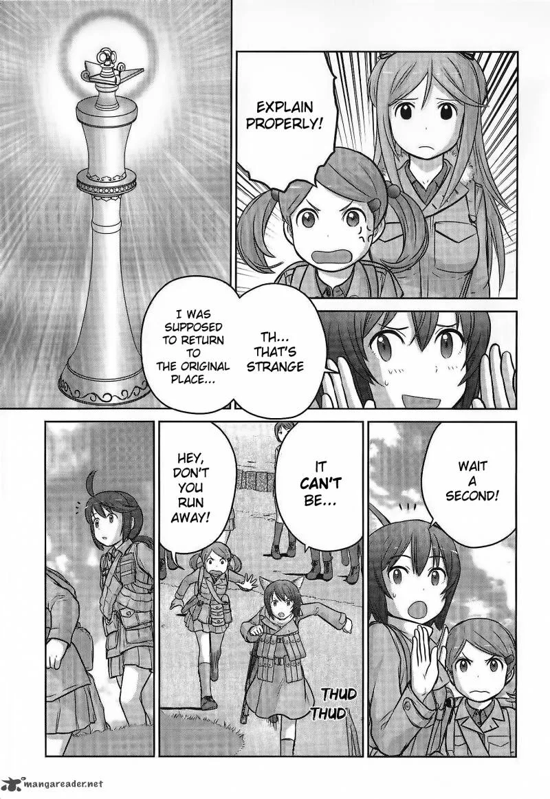 Houkago Assault Girls Chapter 2 page 35