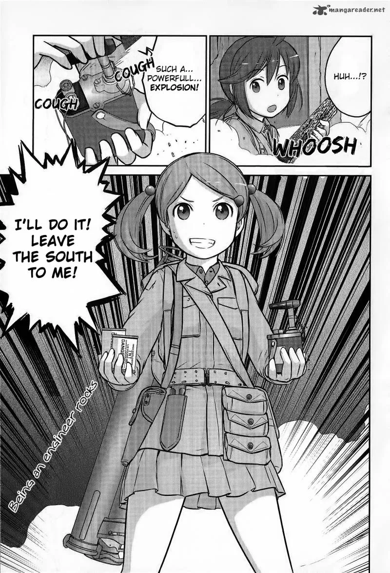 Houkago Assault Girls Chapter 2 page 24