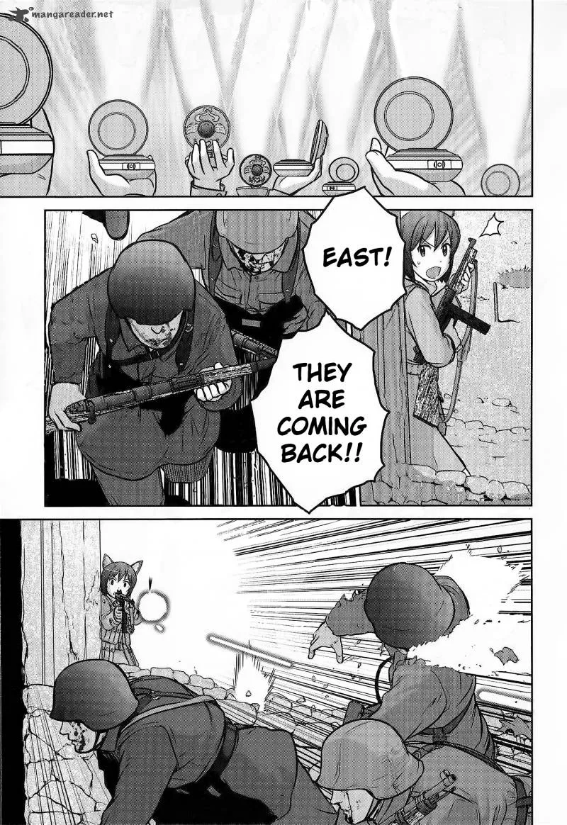 Houkago Assault Girls Chapter 2 page 26