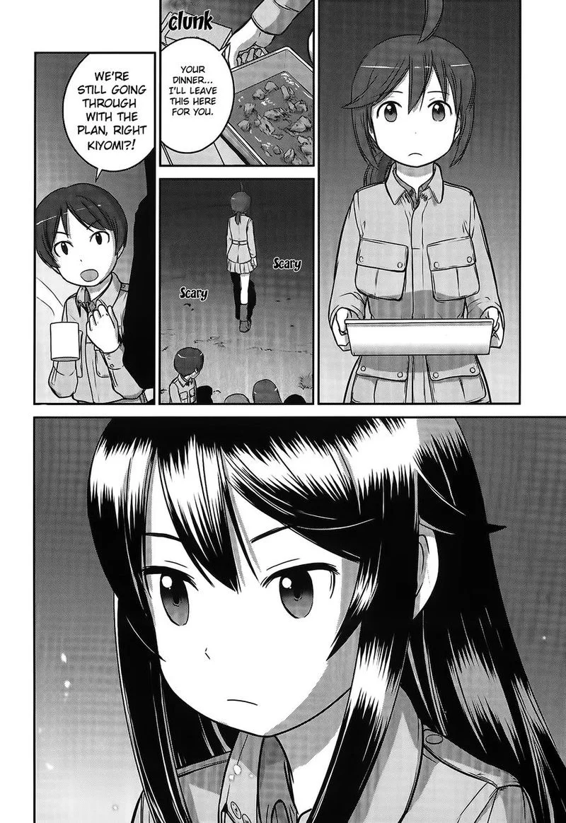 Houkago Assault Girls Chapter 3 page 29