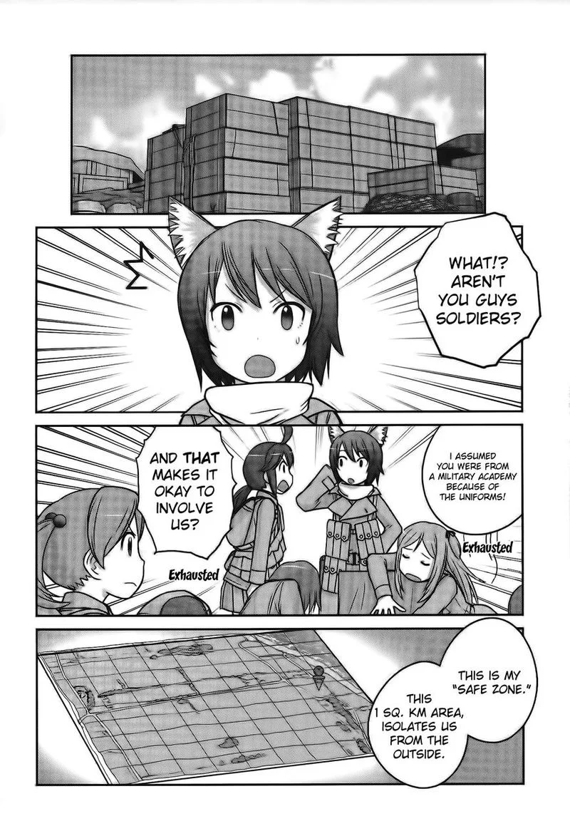 Houkago Assault Girls Chapter 3 page 1