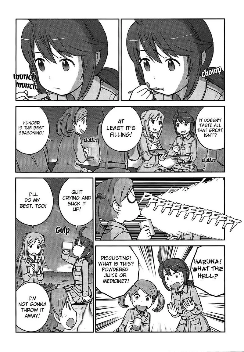 Houkago Assault Girls Chapter 3 page 27