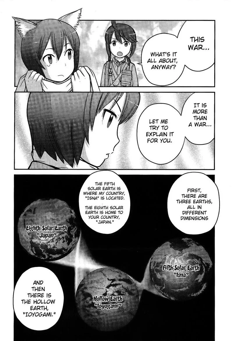 Houkago Assault Girls Chapter 3 page 5