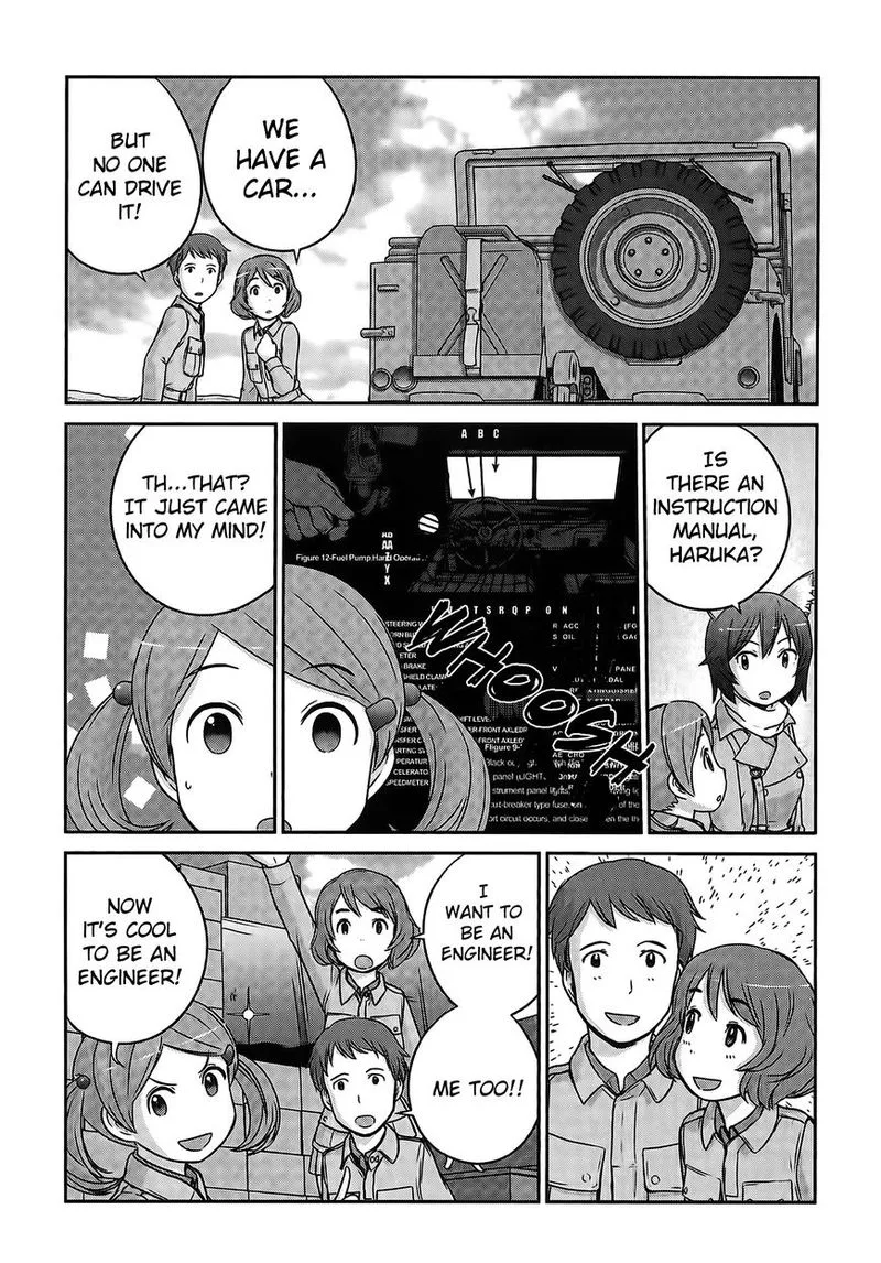 Houkago Assault Girls Chapter 3 page 22