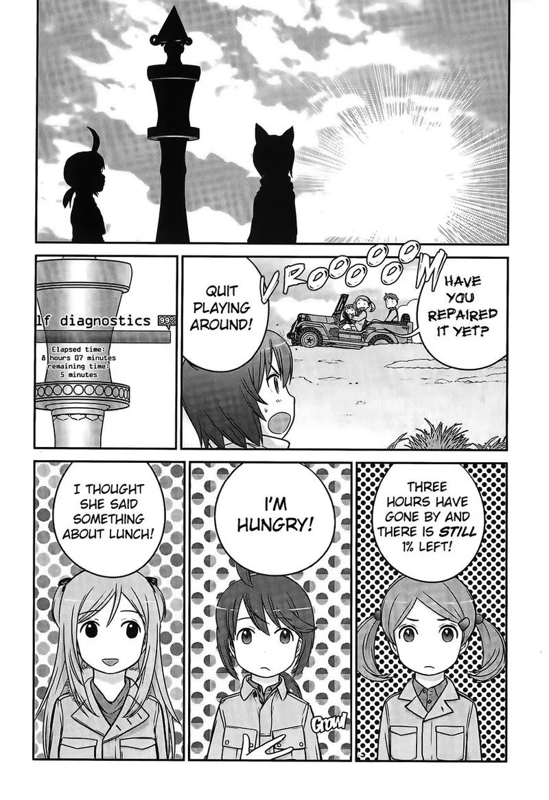 Houkago Assault Girls Chapter 3 page 23