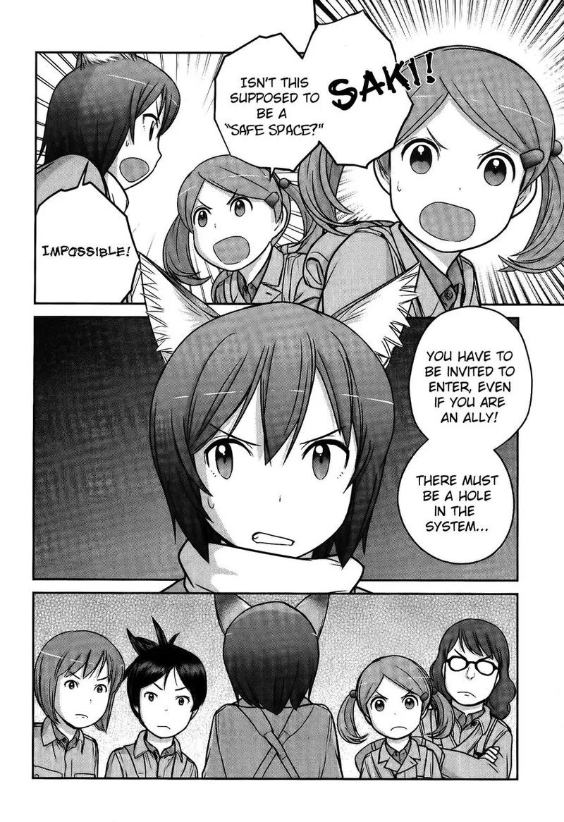 Houkago Assault Girls Chapter 3 page 13