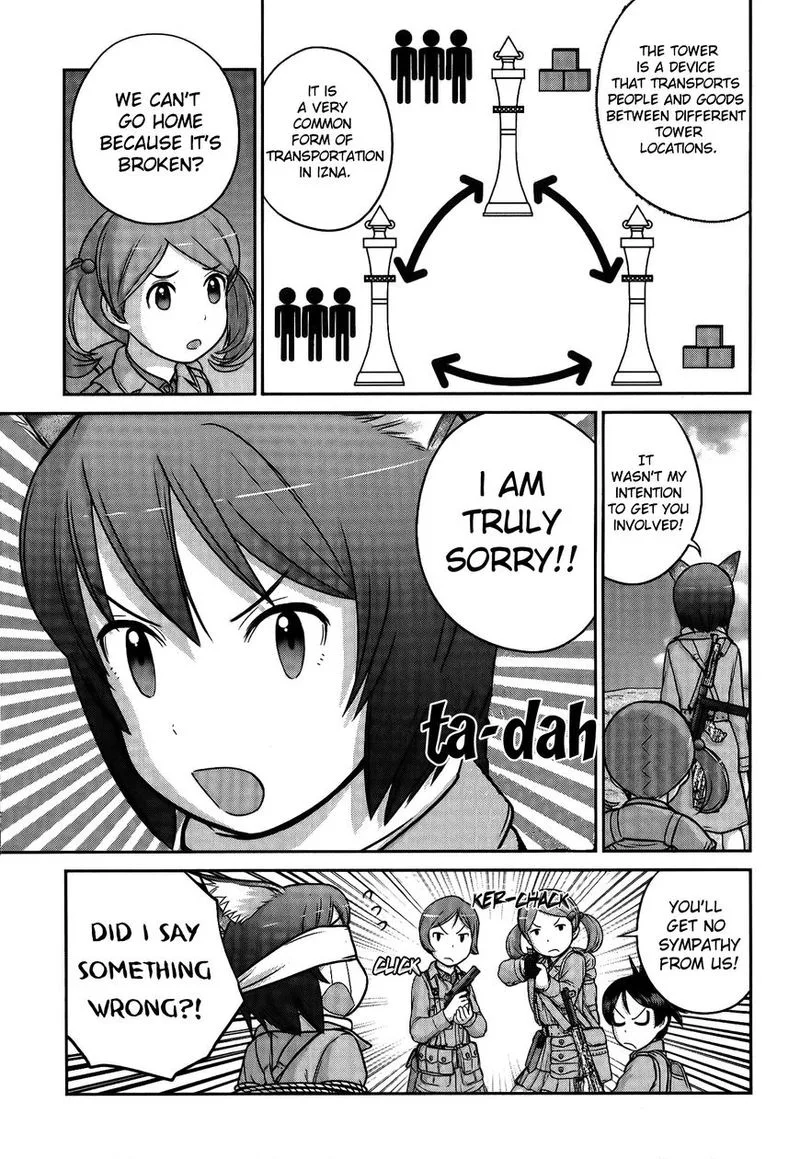 Houkago Assault Girls Chapter 3 page 4
