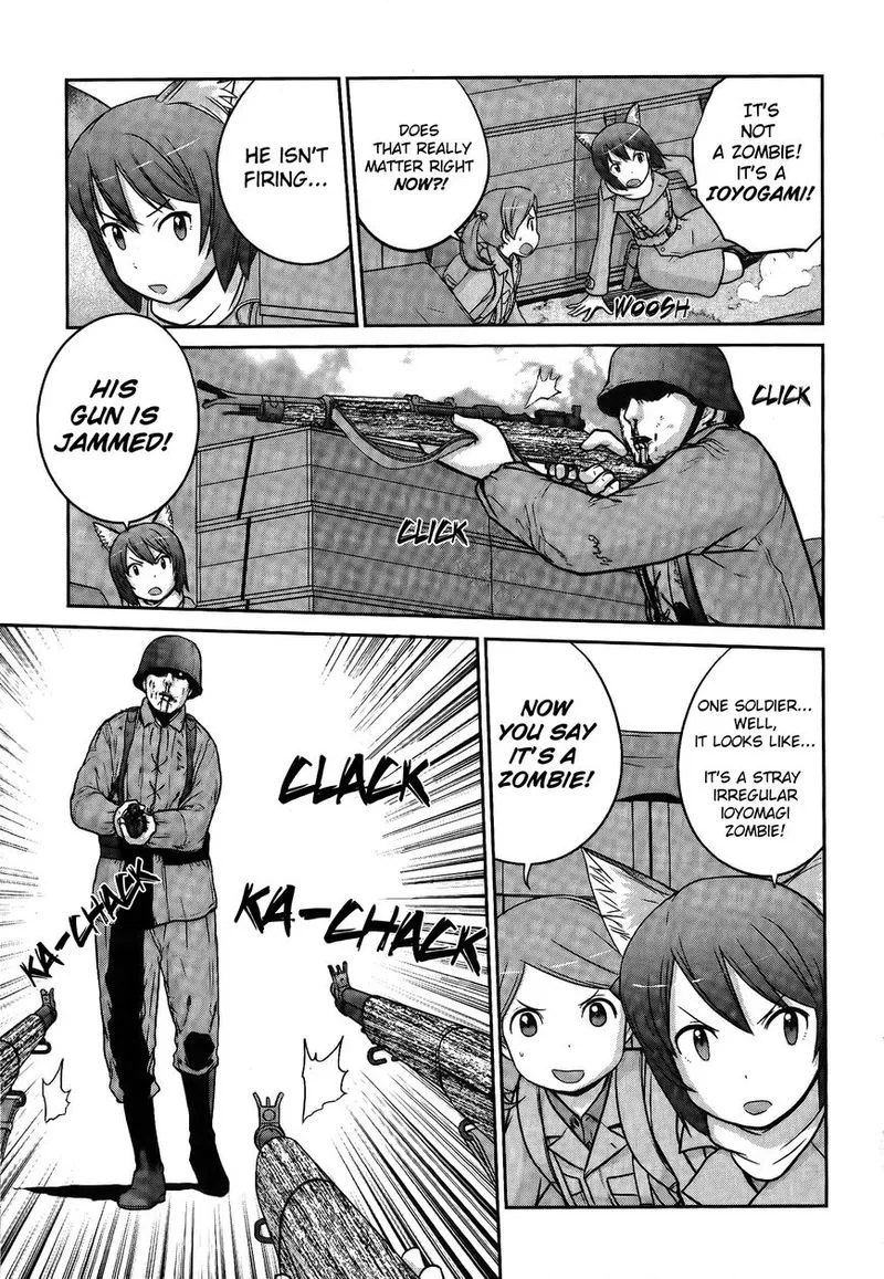 Houkago Assault Girls Chapter 3 page 8