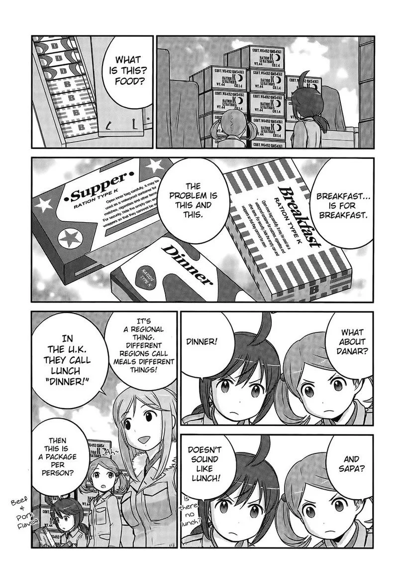 Houkago Assault Girls Chapter 3 page 24
