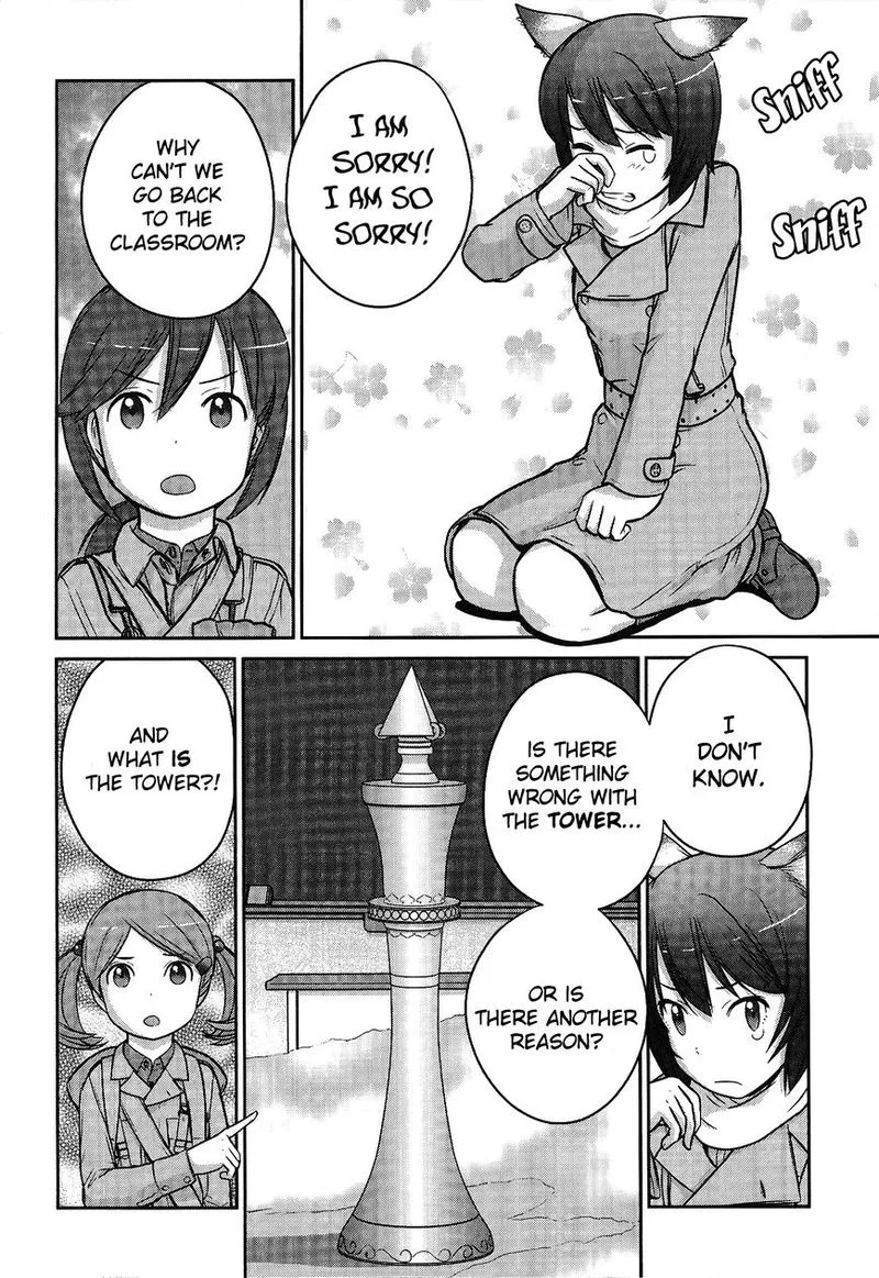 Houkago Assault Girls Chapter 3 page 3