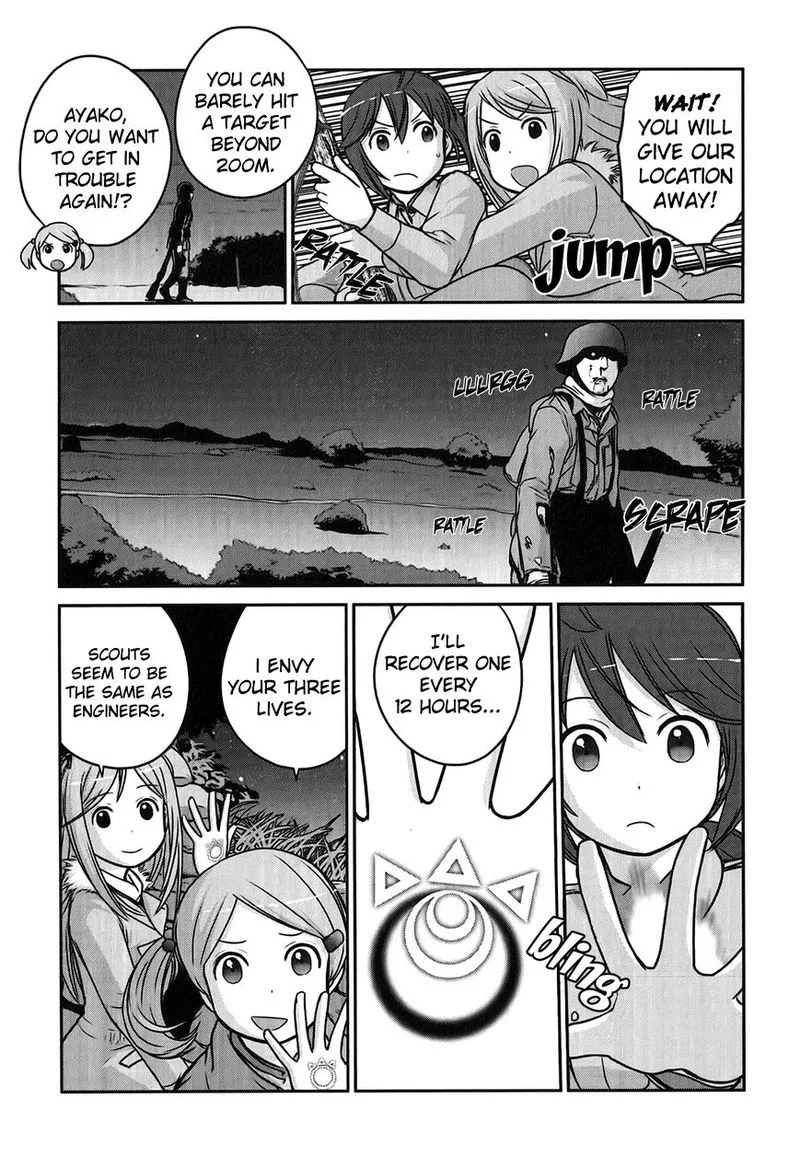 Houkago Assault Girls Chapter 4 page 6